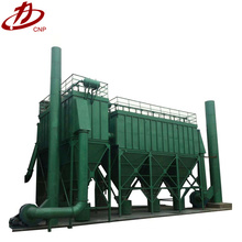 LCDM High quality long bag filter low pressure pulse type dust collector